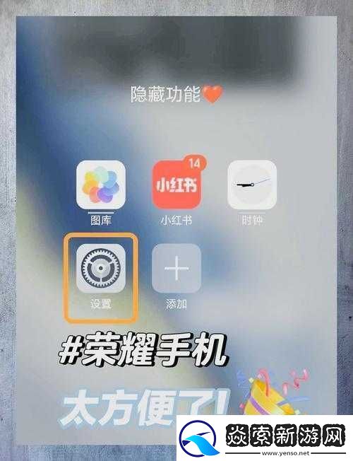 探索神秘登陆入口最新