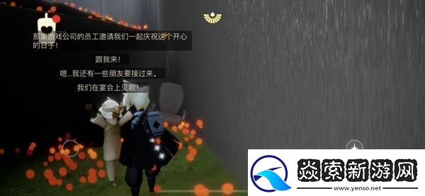 光遇万圣节办公室先祖位置介绍