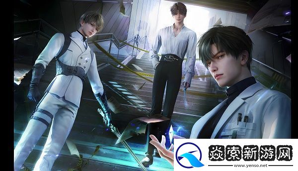 恋与深空2024最新兑换码大全