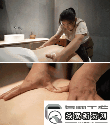 添女人下部动态图展示