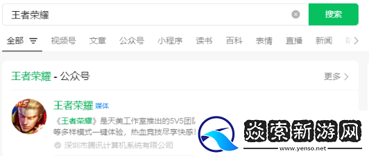 昨天的推文中提到