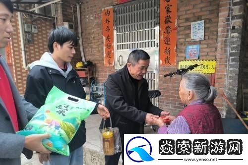 科技企业的温情