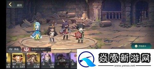 盾之勇者成名录浪潮角色强度排行