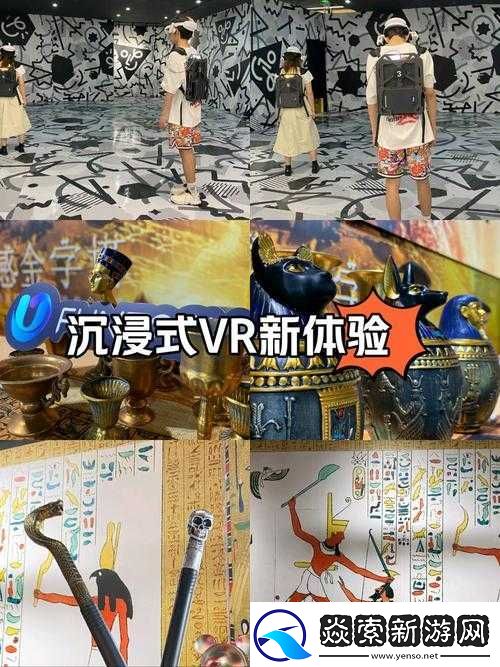 探索3D国漫虚拟人游戏世界