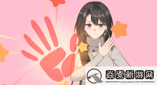 给自己找个虚拟老妈