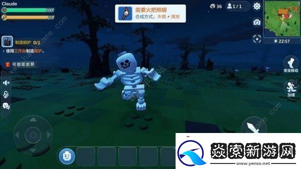 乐高无限骷髅怪怎么打