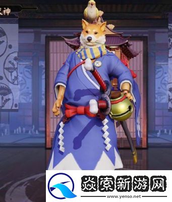 决战平安京犬神新皮肤极道忠卫何时发布