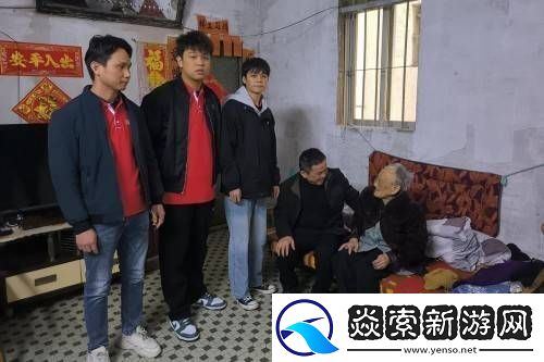 科技企业的温情