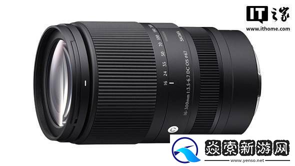 适马新镜头发布