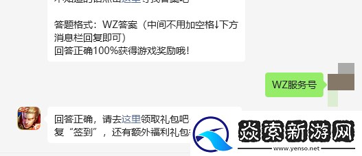 昨天的推文中提到