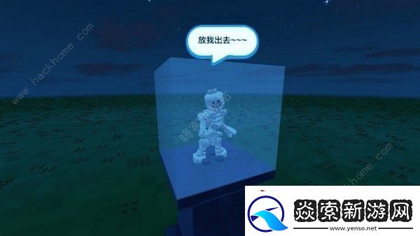 乐高无限骷髅怪怎么打