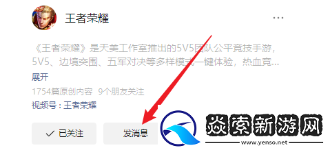 昨天的推文中提到