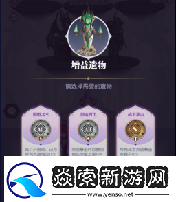 黑暗荒野虚空远征怎么玩