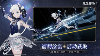 战国无双5第五章隐藏章节揭秘