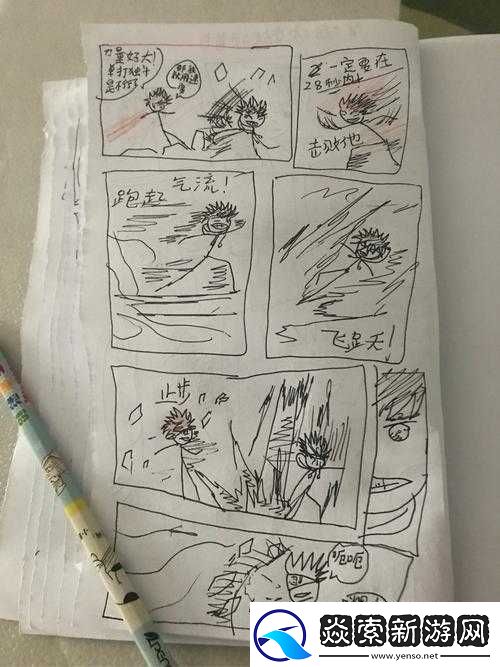 谁动了我的菊花第14关究竟如何巧妙过关