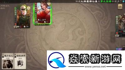 三国杀谋甄姬的技能介绍和台词大全【详细解读】