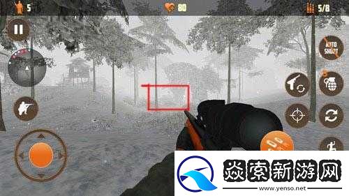 还有这种操作2第39关怎么过