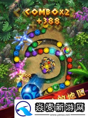 开心祖玛泡泡消消乐游戏