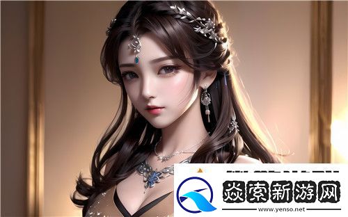 如何正确使用91在线无精精品秘入口