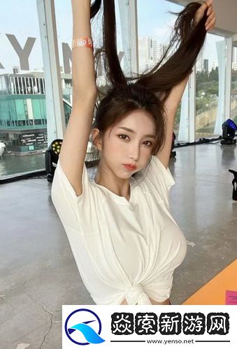 啊┅┅快┅┅用力啊小熊视频引爆你的观看欲望:让每一秒都充满惊喜与欢乐!