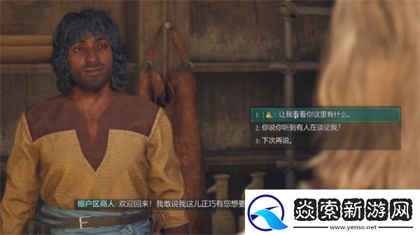 各种挑战应对法则