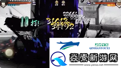 火影忍者手游2024年1月高招s忍是谁