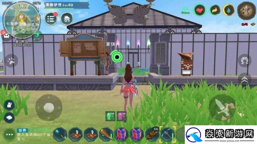 创造与魔法小鸡帽究竟在哪里购买