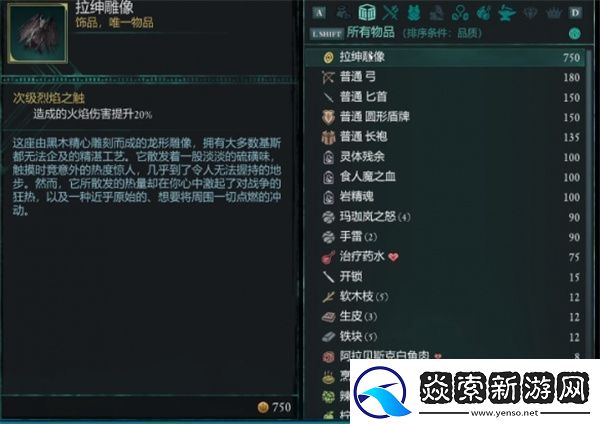 各种挑战应对法则