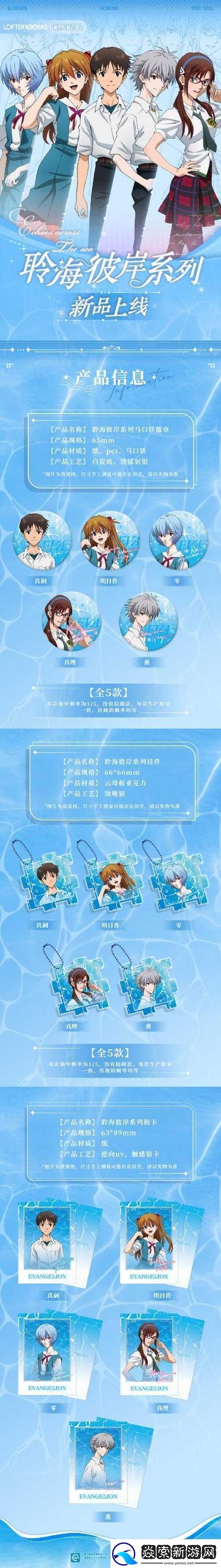 imomoe专注门户官方最新