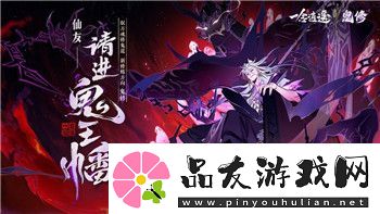 只只大冒险对电脑的要求