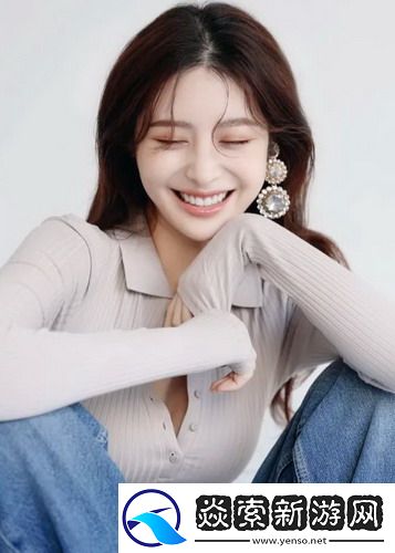 好看的韩国三色电费：独特设计与实用性兼备，提升生活品质的理想选择