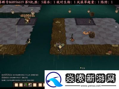 饥荒冰魔杖功能详解