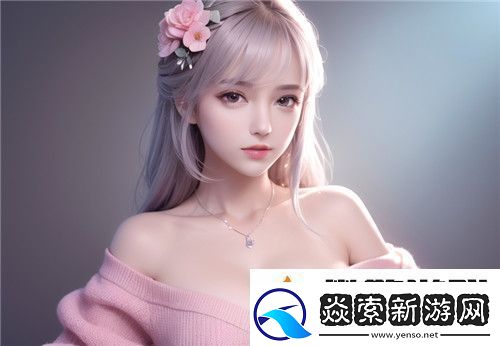 久一线产区、二线产区、三线产区划分及相关探讨