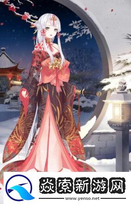 奇迹暖暖云端帝国鬼姬彼岸花套装展示