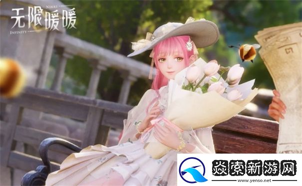 无限暖暖和闪耀暖暖的区别