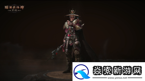 暗黑破坏神不朽全新先祖之路时装侠影之锋