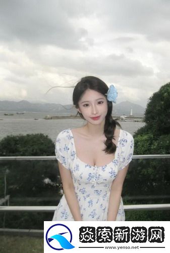 天美麻花星空大全在线观看免费超高品质：探秘天美麻花星空的无限魅力与精彩