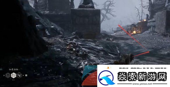 黑神话悟空水火篮怎么获取