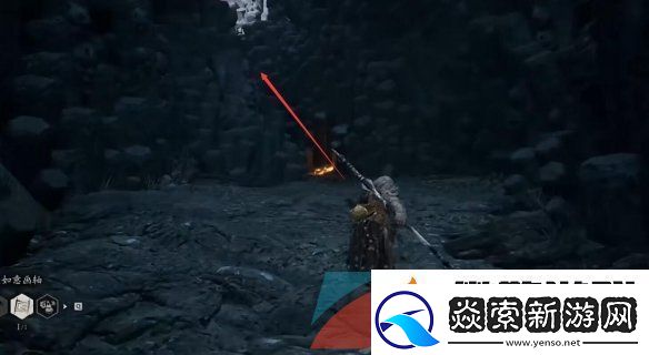 黑神话悟空水火篮怎么获取