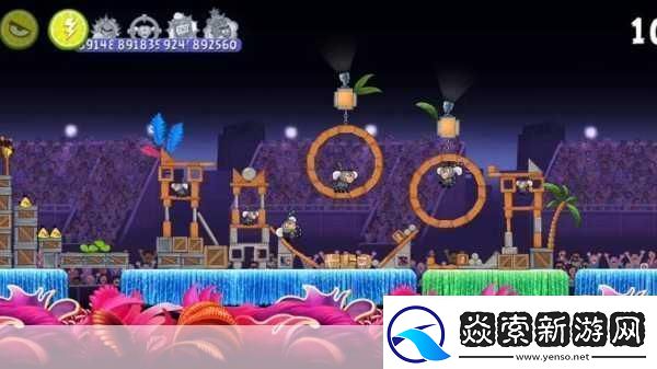 愤怒的小鸟之里约大冒险选关版全面操作指南助你轻松通关