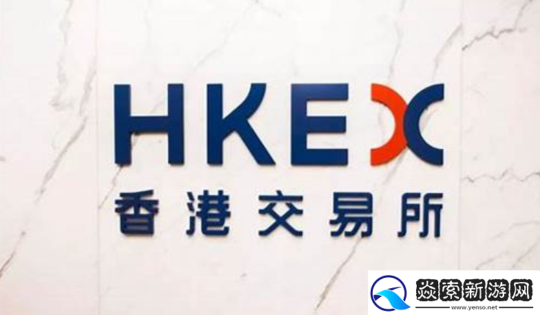 HKEx.one交易所究竟怎么样