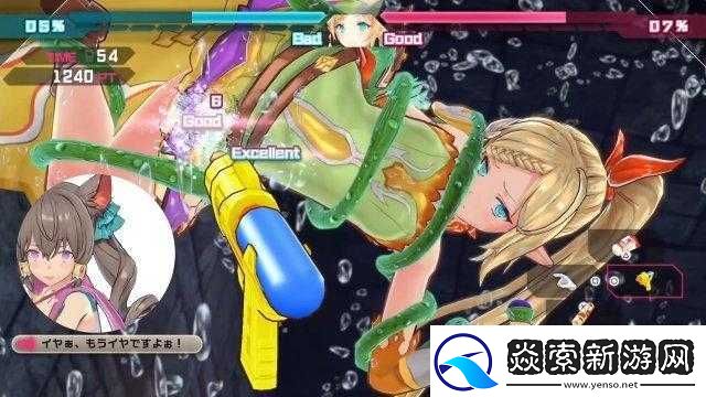 香蕉成人啪国产精品视频综合