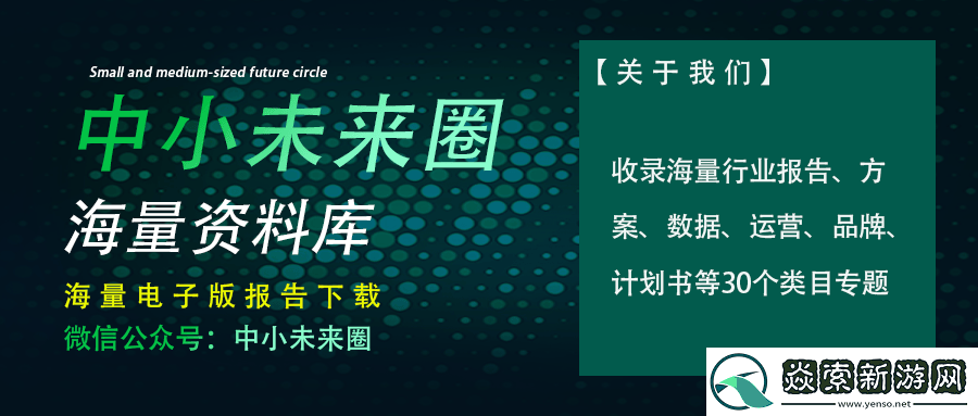 2025年春节档电影市场大爆发