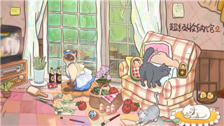 影子武士2画质设置在哪里