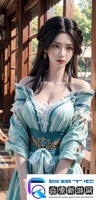 如何有效缓解“小婕子太紧了”的问题