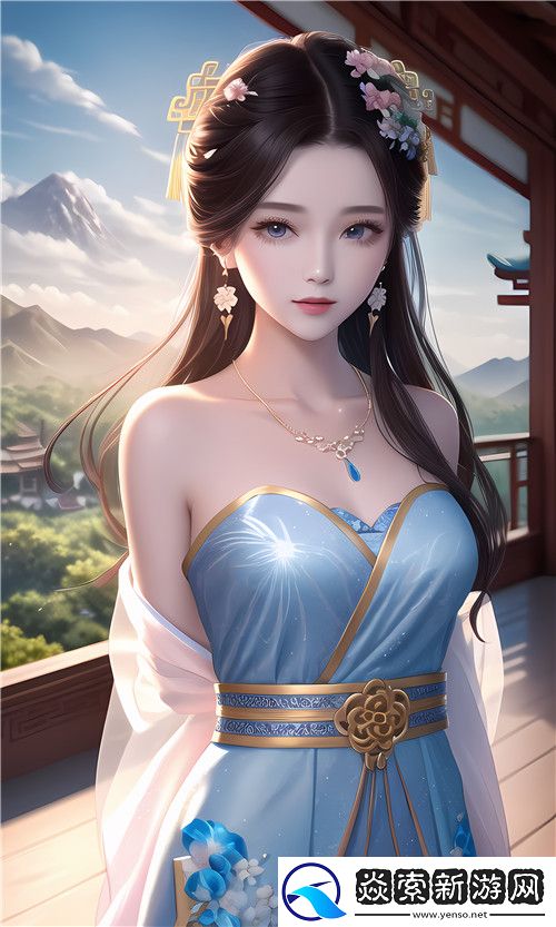 原神中如何实现“被到爽流片”玩法