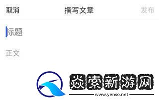 今日头条下载安装app