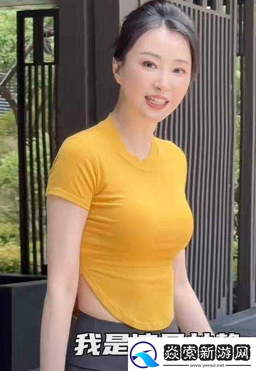 公交车缓慢而有力的c林静你知道这是为什么吗