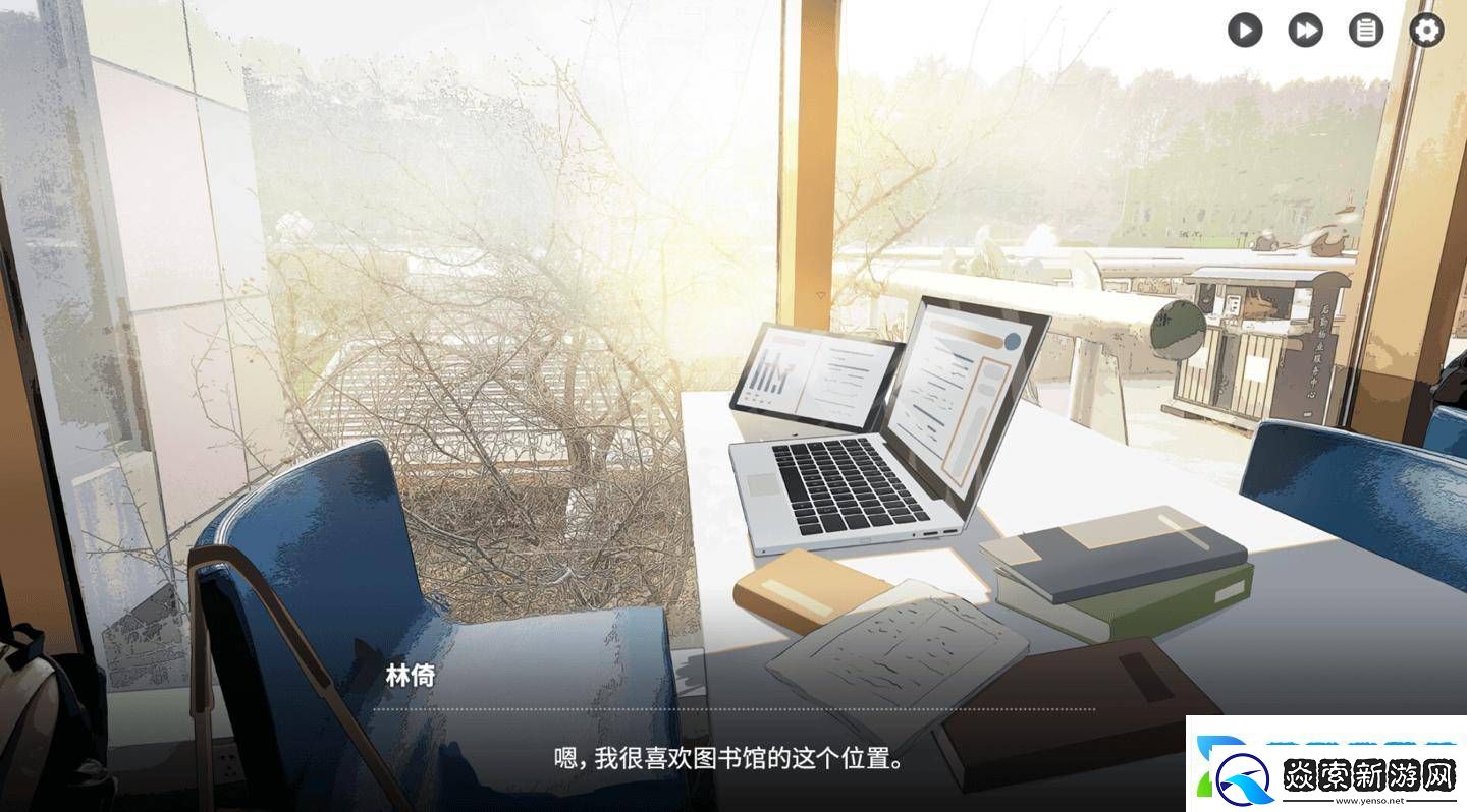 恋爱泡馍!青春老陕