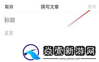 今日头条下载安装app